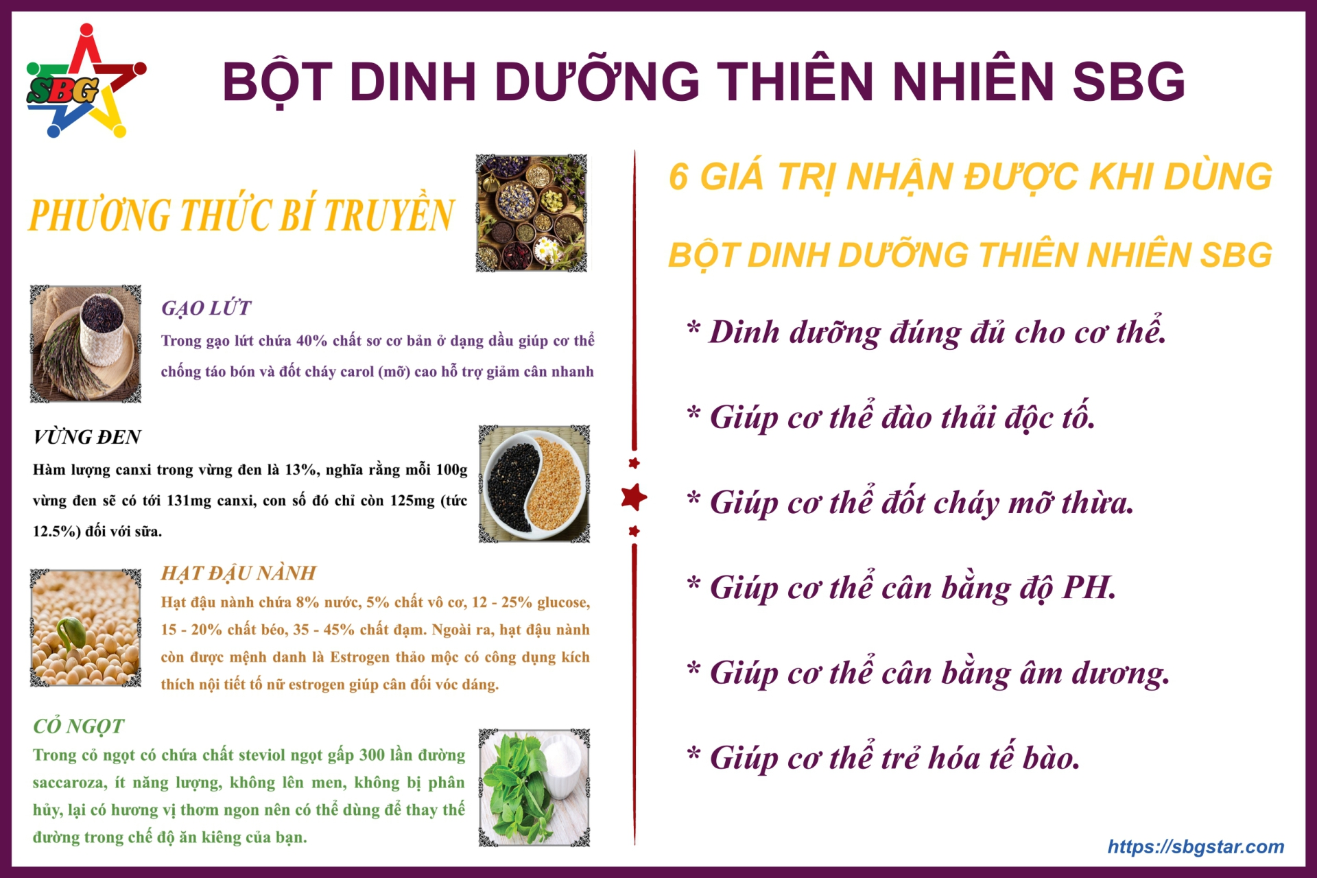 Có nên ăn gạo lứt mỗi ngày?