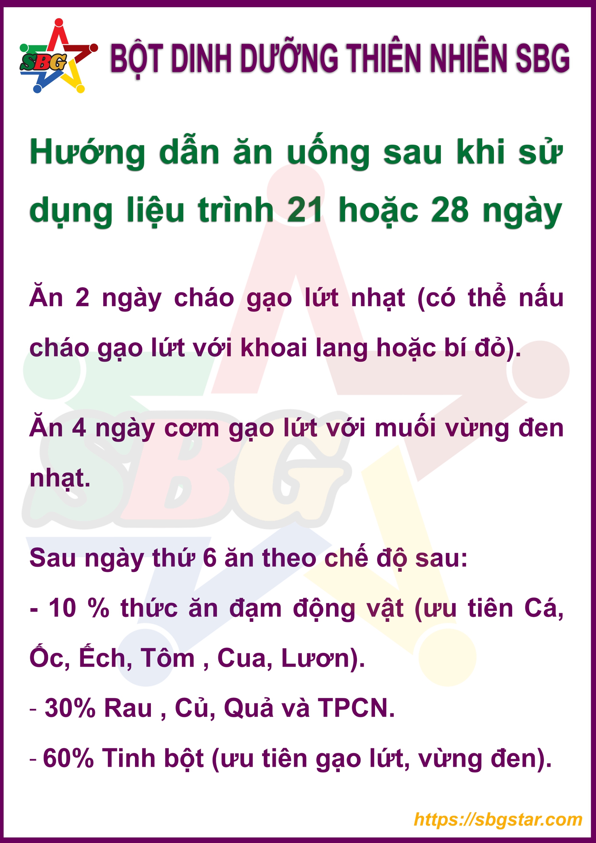 Sản phẩm