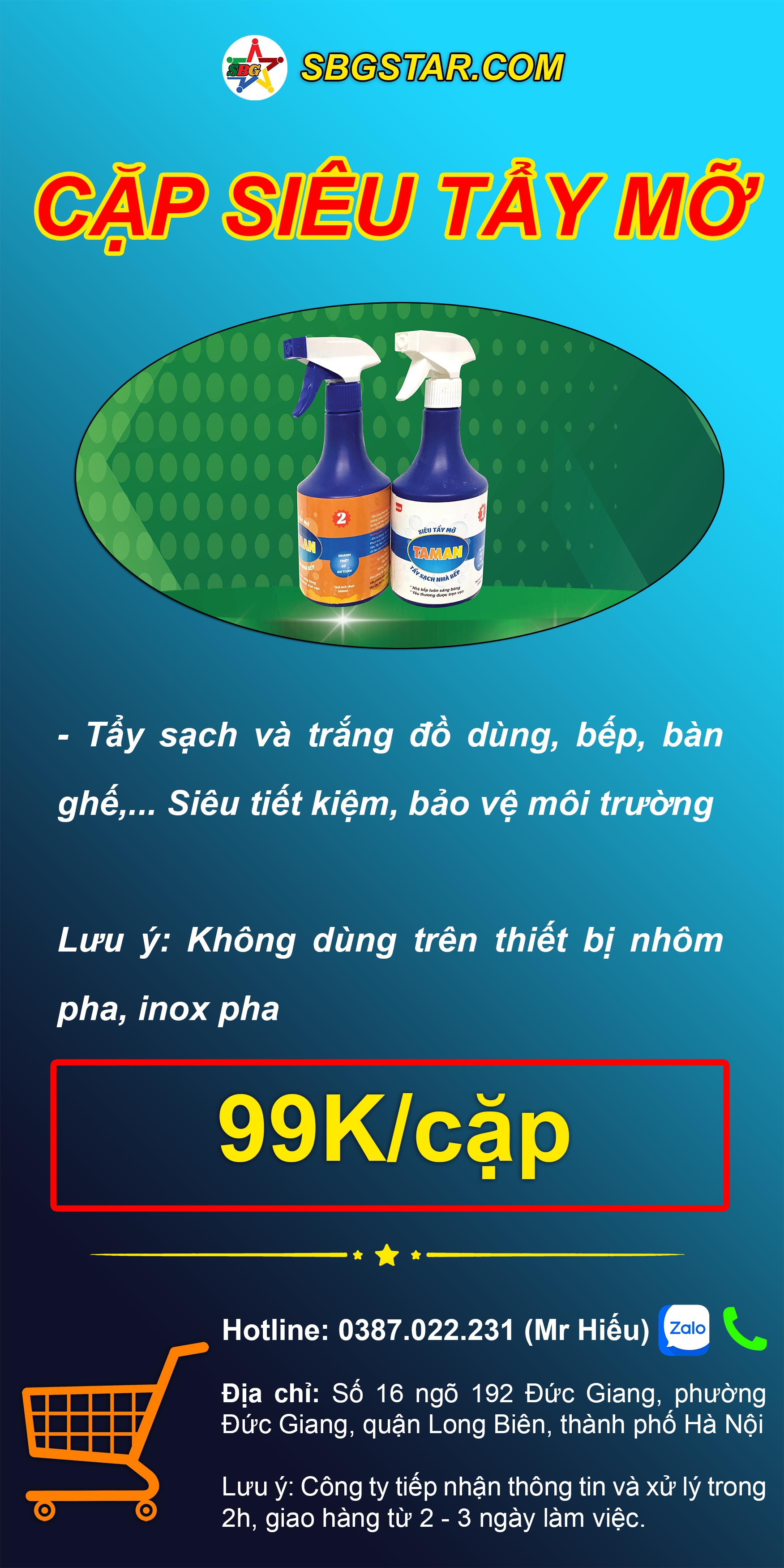 Sản phẩm